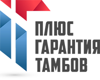 Логотип 'Плюс гарантия Тамбов'
